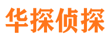 玉田市场调查